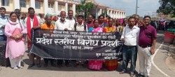 मुक्त हरवाचरवाको माग सम्बोधन नभएपछि आन्दोलन थप सशक्त बनाउने चेतावनी