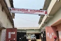 बिन्दबासिनी गाउँपालिकामा जाडो बिदा थप