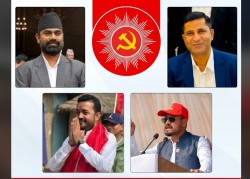 एमाले केन्द्रीय कमिटीमा प्रदीप यादव, इस्तियाक राई र डा. अबुल हुसेन मनोनीत
