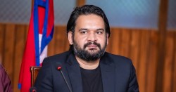 बालेनलाई दलको नेता बनाउन रास्वपाले केन्द्रीय समितिमार्फत विधान संशोधन गर्ने