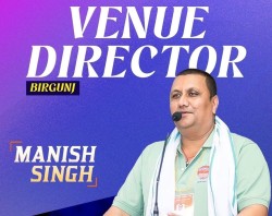 वीरगञ्जमा पहिलो पटक प्रधानमन्त्री कप क्रिकेट प्रतियोगिता आयोजना गरिँदै,  ई. मनीष सिंहले पाए भेन्यु निर्देशकको जिम्मेवारी