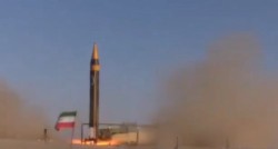 हिन्द महासागरमा रहेको अमेरिकी बेसमा इरानले गर्‍यो मिसाइल प्रहार