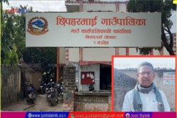 बैंकिङ कसुरमा वडा अध्यक्ष केवट पक्राउ, दबाबपछि मात्र रकम फिर्ता