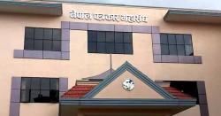 सरकारी विज्ञापन छाप्ने निर्णय सच्याउन सरकारलाई पत्रकार महासंघको ३ दिने अल्टिमेटम