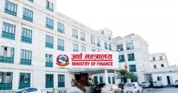 सरकारी कर्मचारीको इन्धन सुविधामा कटौती, कसले कति पाउँछन् ?