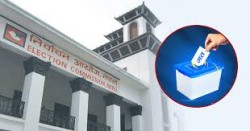 फागुन २१ को निर्वाचनका लागि पर्सा जिल्लामा ३० हजार बढी नयाँ मतदाता थपिए