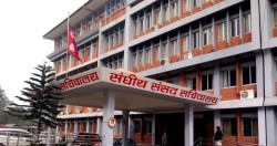 संसद् सचिवालयका सबै ट्रेड युनियन खारेज