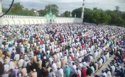 आज बकर इद मनाइँदै, आजदेखि चार दिनसम्म सार्वजनिक बिदा