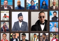 सभापति लामिछानेसहित रास्वपाका १७ सांसदमाथि अनुसन्धान गर्न आयोगको सिफारिस