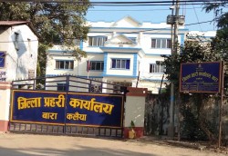 बारामा प्रहरीको हतियार तस्करको कब्जामा, सात दिनसम्म घटनामाथि रहस्यमय मौनता