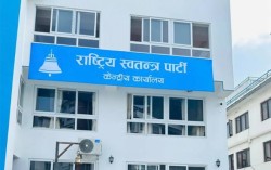 रास्वपा जिल्ला अधिवेशन : मधेसमा सुल्झिएन विवाद, महिलाको उपस्थिति कमजोर