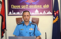 बाँके प्रहरी प्रमुख एसपी जिसी :  नागरिक सुरक्षामा प्रभावकारी नेतृत्व