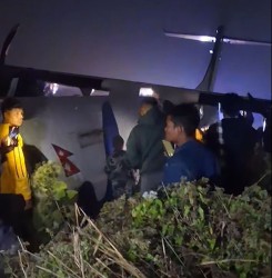 बुद्ध एयर जहाज दुर्घटना अपडेट : सहचालकसहित सात जना सामान्य घाइते