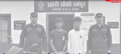रौतहटमा चोरी भएको ३० मिनेट भित्रै मोटरसाइकलसहित २ जना पक्राउ