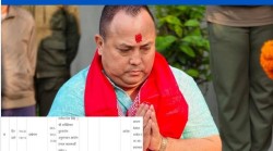 वीरगञ्जका निलम्बित मेयर सिंहलाई सर्वोच्चको धक्का, पदबहालीको बाटो तत्काल बन्द