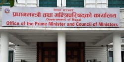 सरकारी कामकाजका आधिकारिक कागजात मोबाइल एप प्रयोग गरेर ‘स्क्यान’ नगर्न प्रधानमन्त्री कार्यालयको निर्देशन