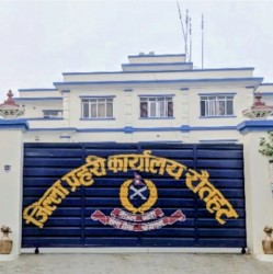 होटलबाट पक्राउ परेका एक नेपालीसहित चार भारतीयविरुद्ध जबर्जस्ती करणीको मुद्दा दर्ता