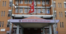 कर्मचारीले कार्यालय पोसाकमा खिचिएका फोटो/भिडियो सामाजिक सञ्जालमा राख्न नपाउने (आचारसंहिताको पूर्णपाठ)