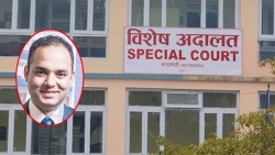 घुस लिएको मुद्दामा पनि सुनिल पौडेल दोषी ठहर