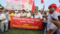 मिटरव्याज पीडितहरूको माग सम्बोधनका लागि वार्ता टोली गठन