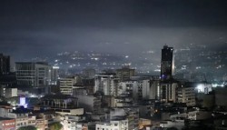 भेनेजुएलामा भएको अमेरिकी आक्रमणप्रति भारतको चिन्ता