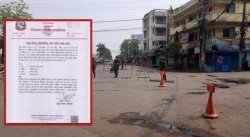 वीरगंजमा दिउँसो १ बजेसम्म कर्फ्यु