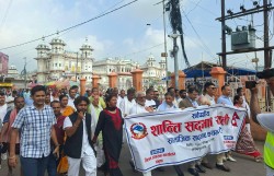 जनकपुरधाममा सद्भाव र्याली निकालियो
