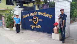 कप्तानगञ्ज घटनामा संलग्न भएको आरोपमा ६ जना पक्राउ