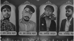 सुनसरी र सिरहा घटनामा ज्यान गुमाएका चार जनालाई सरकारले गर्‍यो सहिद घोषणा
