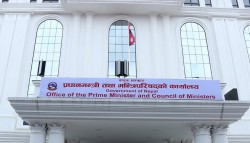 निजामती तथा सरकारी कर्मचारीहरूको वैदेशिक भ्रमणमा कडा मापदण्ड लागू
