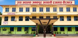 उच्च अदालतको आदेश विपरीत भवन भत्काइयो : नेपाल टेलिकम
