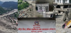 भोटेकोशी बाढी : ६२६ जनाको शव फेला, दुई हजार ४२६ सम्पर्कविहीन, १५ हजार बढी सुरक्षाकर्मी परिचालन