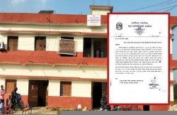 अध्यक्षको स्वीकृतिबिनै कर्मचारी छनोट प्रक्रिया अघि बढाएको भन्दै पकहामैनपुरमा सर्वेक्षक र अमिनको अन्तर्वार्ता स्थगित