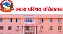 सर्वोच्चका रजिस्ट्रार उच्च अदालतको न्यायाधीश सिफारिस, न्याय परिषदले अरू के के गर्यो निर्णय ? (सूचीसहित)