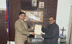 मधेश प्रदेशको मुख्य न्यायाधिबक्तामा डा. सिंह नियुक्त