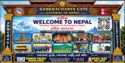 पर्सामा पर्यटन प्रवर्द्धन र पर्यटक सुरक्षाका लागि जिल्ला प्रहरी कार्यालयको नयाँ पहल