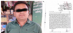 उच्च अदालतको आदेशसमेत अटेर गरेको आरोपमा प्रधानाध्यापक प्रहरी नियन्त्रणमा