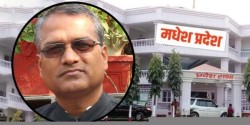 साढे दुई महिनादेखि मधेस प्रदेशसभा ठप्प