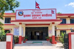 इलाका प्रशासन कार्यालय सुपौलीमा दुई सातादेखि प्रमुख अनुपस्थित, सेवाग्राही सास्ती भोग्न बाध्य