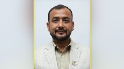 रास्वपा सांसद चन्दन सिंहसहित १४ जनाविरुद्ध भेदभावको मुद्दा दर्ता