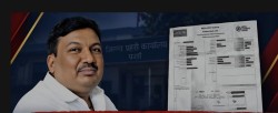 सर्वोच्चबाट हारेपछि १.२२ करोडको चेक अस्त्र, मित्तलको काउन्टर - किर्ते र ठगीमा जाहेरी