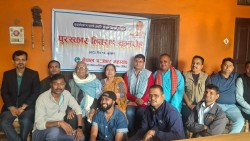 वरिष्ठ पत्रकार ईश्वरचन्द्र गौतमलाई “सुदर्शनराज पाण्डे स्मृति पत्रकारिता पुरस्कार–२०८२” प्रदान