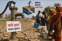 वैशाखमै पर्सामा पानी संकट: चुरे विनाश र घट्दो जलस्तरले चापाकल ठप्प