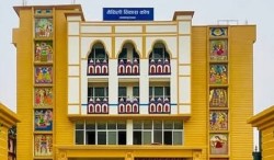 जनकपुरधाममा भोलिदेखि साहित्य, कला तथा अन्तर्राष्ट्रिय नाट्य महोत्सव हुँदै