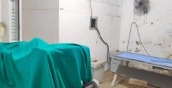 प्रादेशिक अस्पताल पोखरियाको एक्सरे मेशीन पार्टपुर्जा ठेकेदारले झिकेर लगेपछि सेवा अवरुद्ध