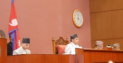 संवैधानिक परिषद्सम्बन्धी विधेयक स्वीकृत