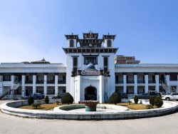 नवगठित नेपाली कम्युनिस्ट पार्टीले दल दर्ताका लागि आयोगमा निवेदन दियो