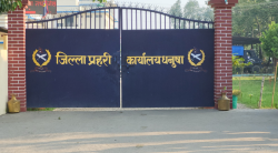 धनुषामा फस्टाउँदै अवैध देह व्यापार : लज सञ्चालकसहित तीन जोडी पक्राउ