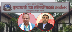 मधेस सरकारमा दरार: जनमतभित्रै विवादले सत्ता समीकरण हल्लियो