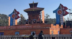 एमालेको बन्दसत्र फेरि सर्‍यो, १ बजेदेखि सुरु हुने